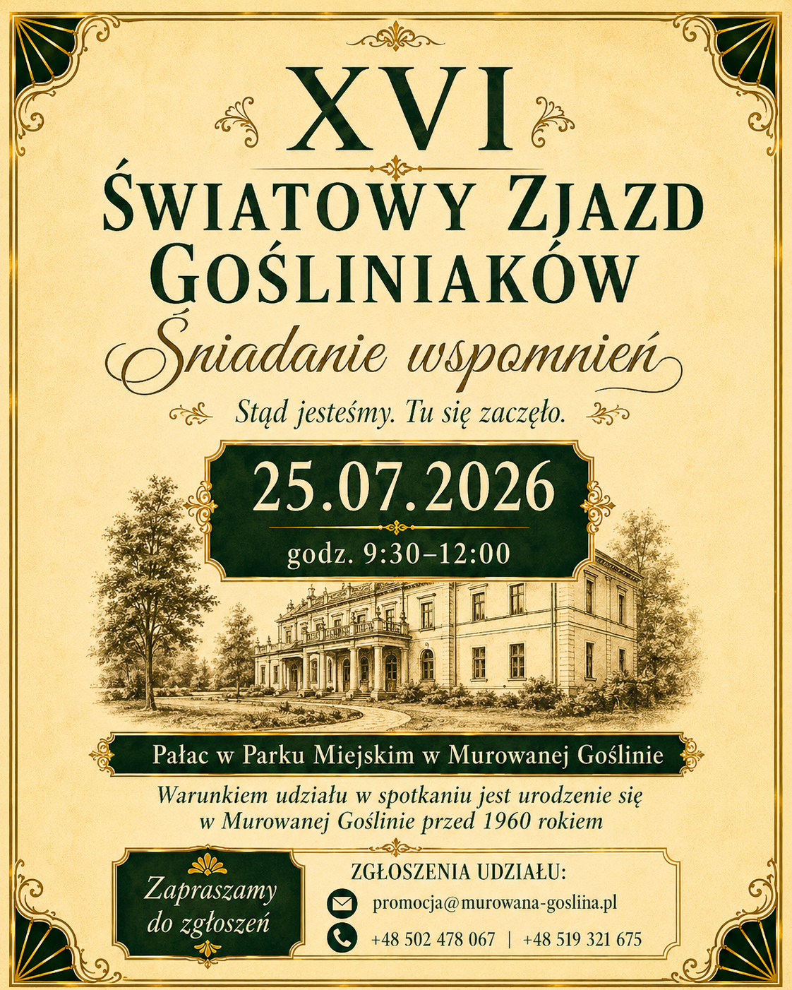 plakat ilustracyjny organizatora