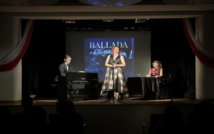 widowisko multimedialne „Ballada o Chopinie”