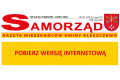 GAZETA 
